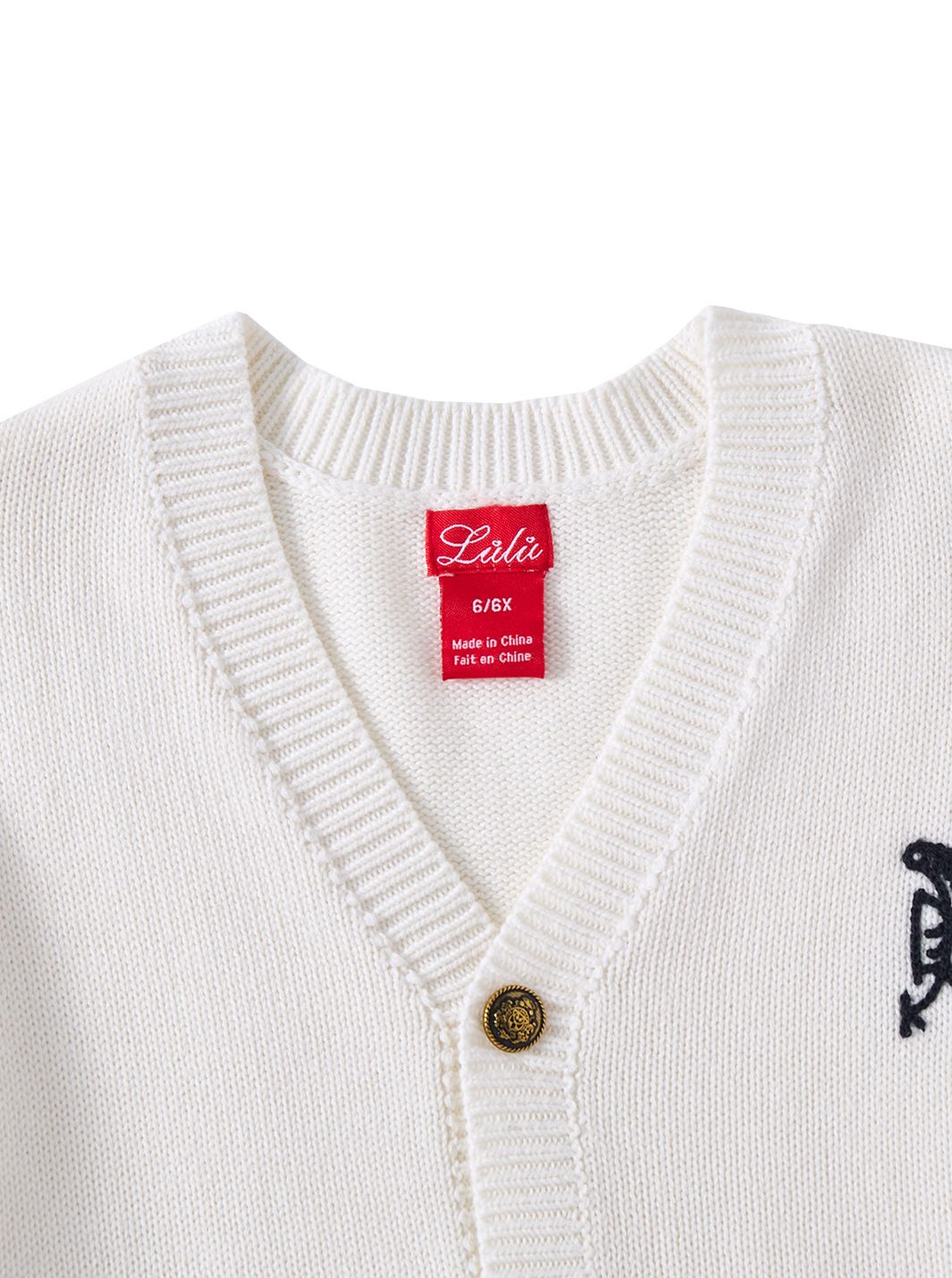 Signature Knit Cardigan  - Off White
