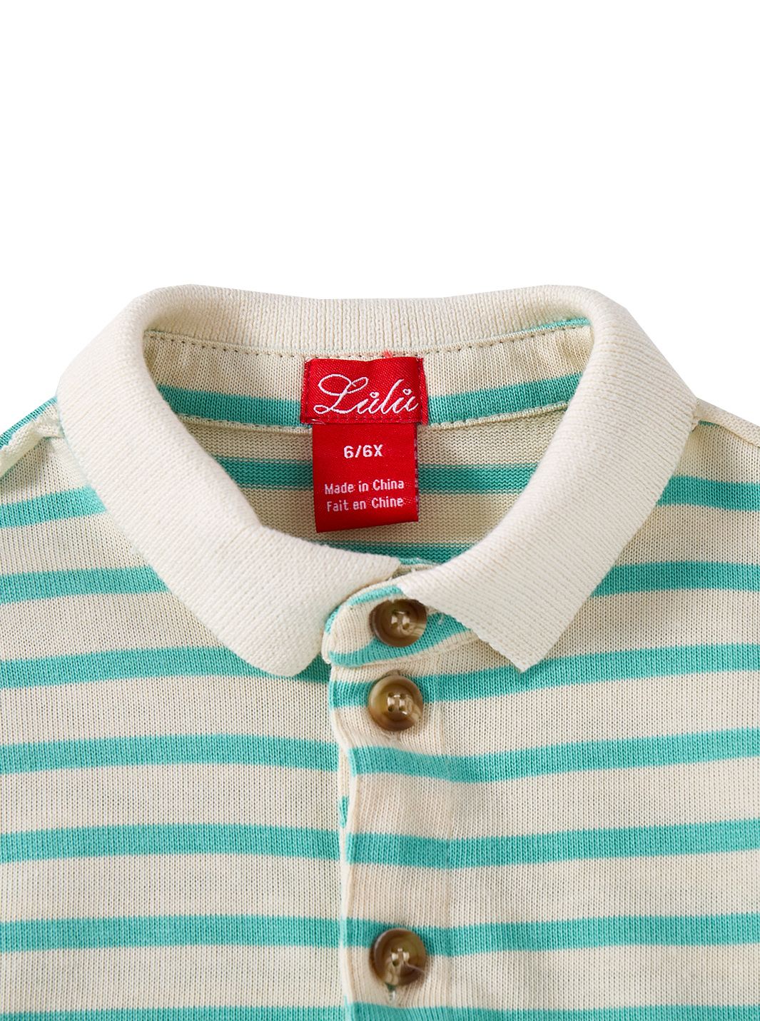 Classic Striped Polo - Teal