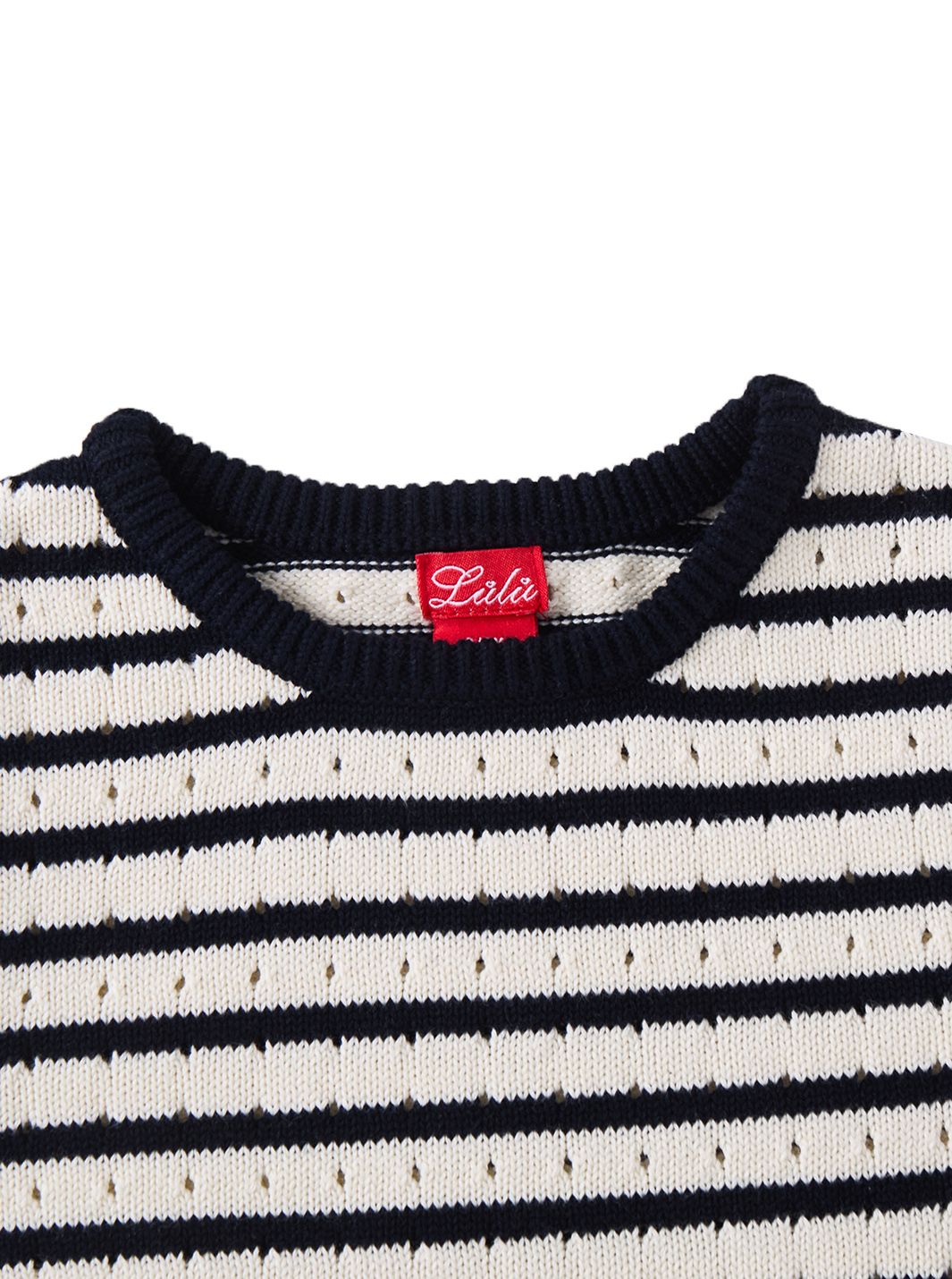 Striped Vest
