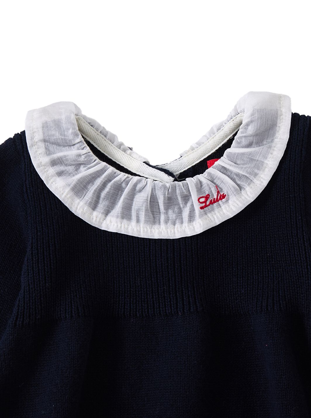 Knit Ruffle Dress - Deep Navy